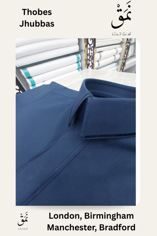 thobe jhubbas in birmingham uk