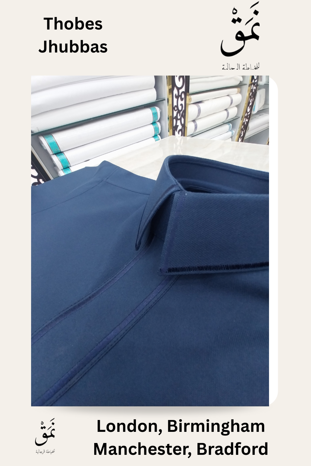 thobe jhubbas in birmingham uk